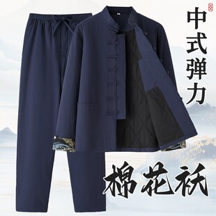 老人中式 中老年棉衣男冬季 套装 外套弹力棉花棉袄棉裤 棉服 爸爸冬装