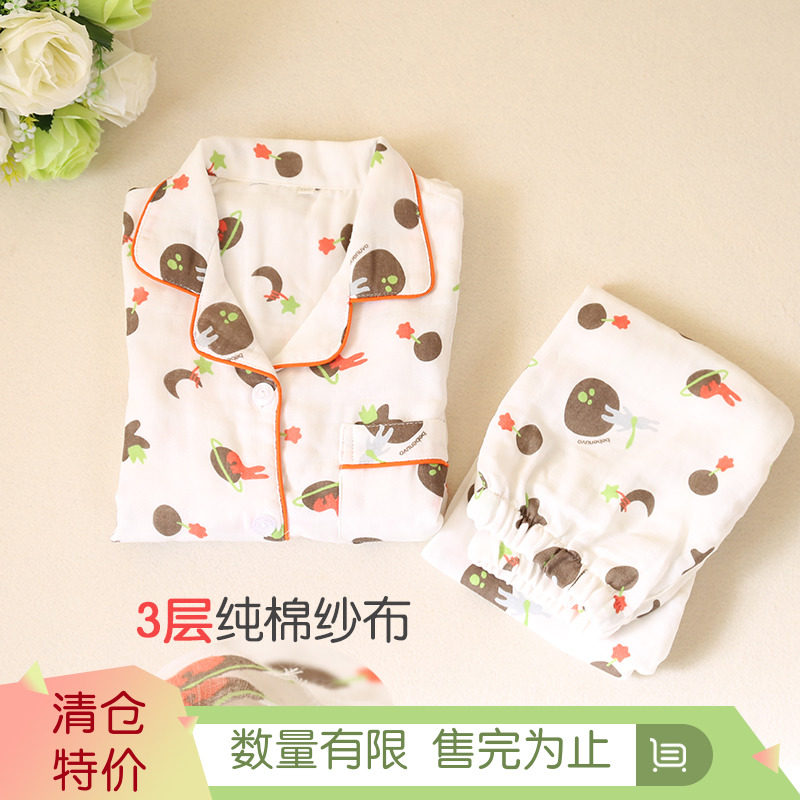 纯棉三层纱布睡衣儿童家居服春秋薄款男女童长袖大码小孩睡衣套装