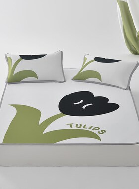 双禾高端凉席冰丝席三件套可水洗机洗夏季单双人家用折叠席子夏天