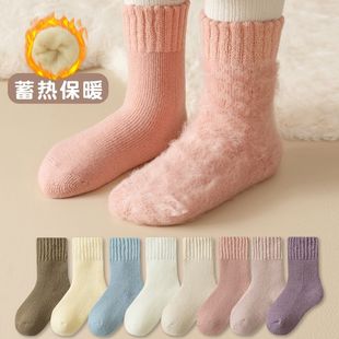 美拉德儿童加厚款 加厚加绒毛圈女童男童保暖中筒超厚宝宝 袜子冬季
