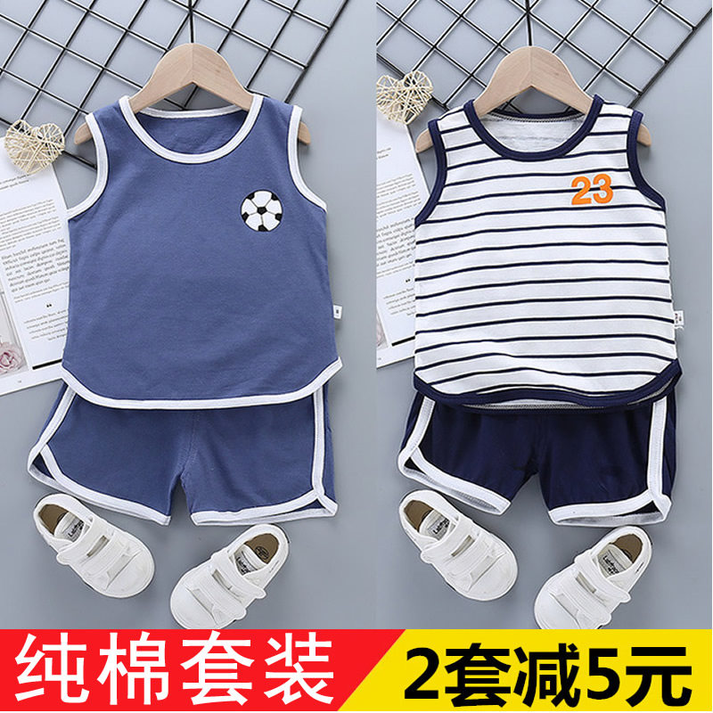 儿童夏季背心运动短袖短裤套装男女童小学生纯棉宝宝表演篮球服装图片