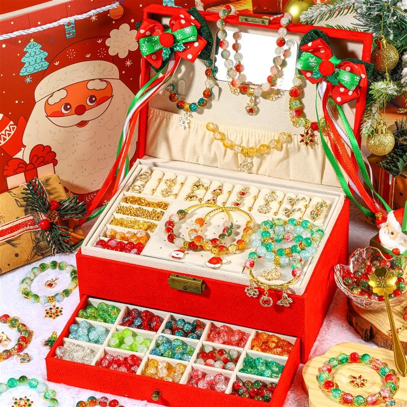 圣诞节女孩生日礼物10岁以上儿童的送小女生12子8女童十9高级感11,玩具/童车/益智/积木/模型,儿童穿戴/装扮类玩具,淘宝优惠券,粉丝福利购,淘宝优惠卷