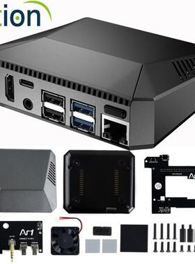 树莓派4 开发板一体机铝合金Argon ONE金属外壳Linux编程电脑主机