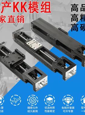 KK50 KK5002C-150/200/250/300A1 KK5002P 国产KK5002C模组