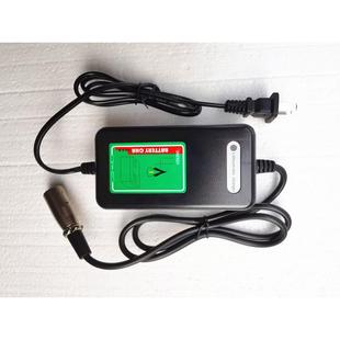 鸿柏 2B原装 电动轮椅代步车24V2A铅酸电池锂电池充电器HPC1203