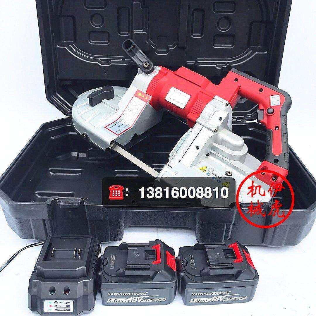 金属充电锯床多功能金属带锯机锂电池小型切割机850W不锈钢切割机,机械设备,其他机械设备,淘宝优惠券,粉丝福利购,淘宝优惠卷