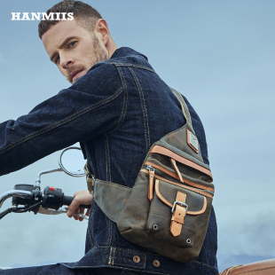 HANMIIS头层牛皮胸包B6空降兵机车真皮男包单肩包机能户外斜挎包