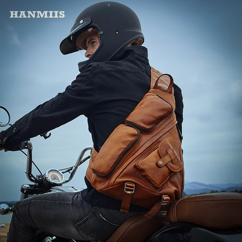 汉名仕B6伞兵头层牛皮三角胸包