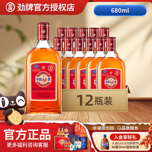 劲牌35度中国劲酒680ml*12瓶*6瓶大瓶装保健酒箱整正品官方旗舰店
