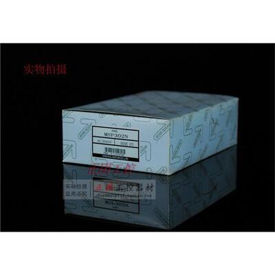 MSP101控制器3调速器2N