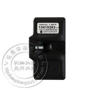 正品台湾ORO胎压监测系统 W401/W403/W408传感器 发射器模块 1个