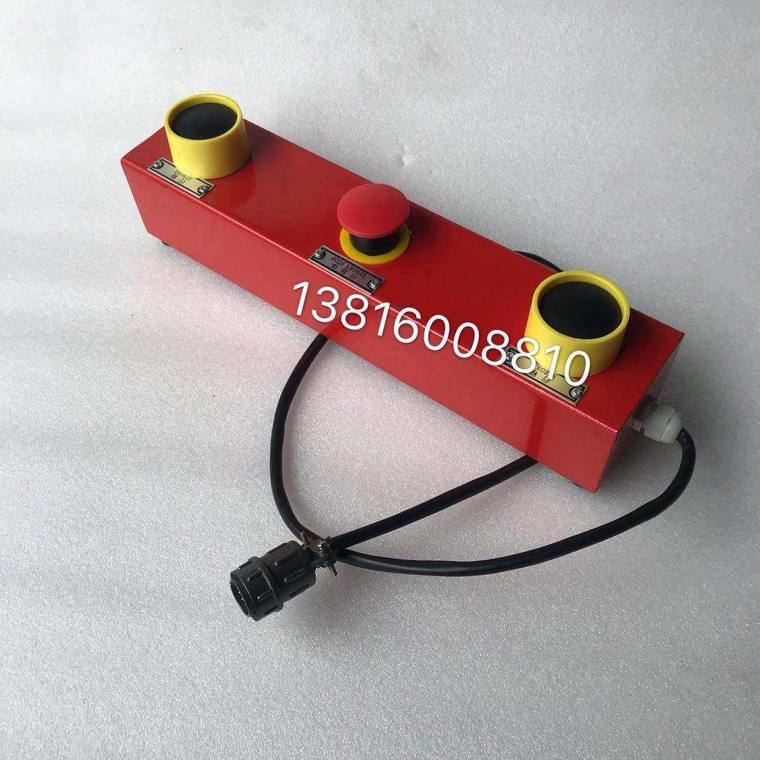 正宗金龟双手按钮控制箱配件JB04-0.5/1/2 配件双手按钮电气箱,机械设备,其他机械设备,淘宝优惠券,粉丝福利购,淘宝优惠卷