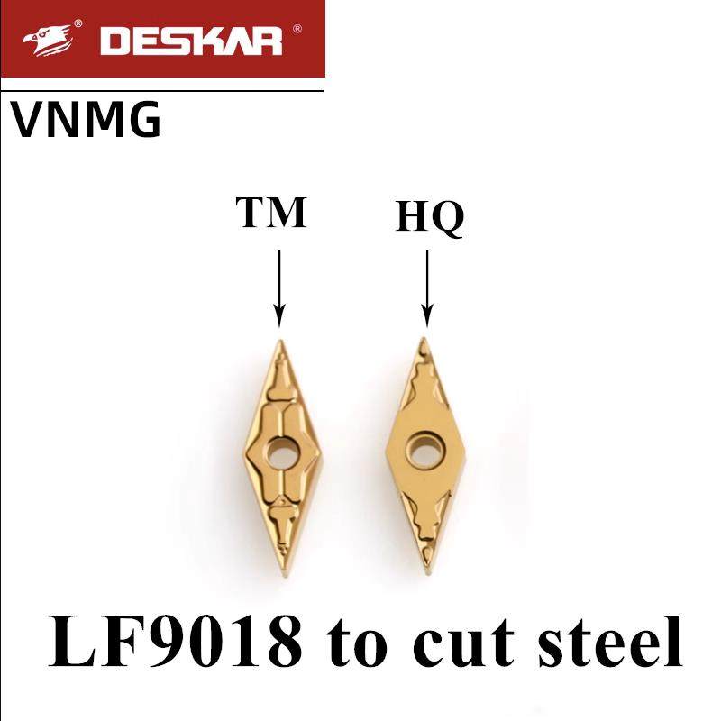 VNMG160404/08/12-TM LF9018戴斯卡DESKAR数控外圆合金刀片钢件,农用物资,其他肥料,淘宝优惠券,粉丝福利购,淘宝优惠卷