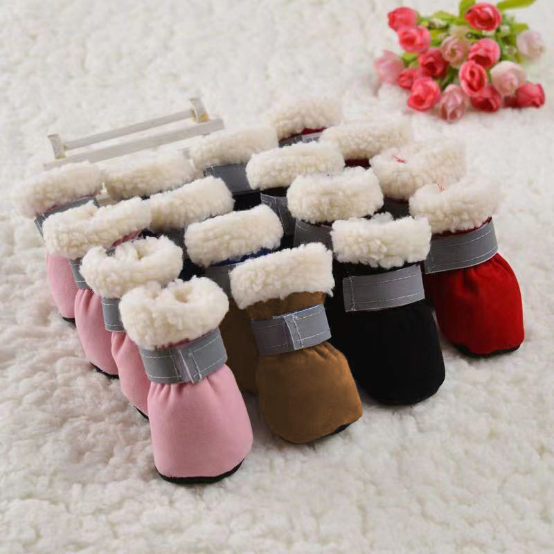 宠物鞋子加绒加厚保暖软底反光鞋套室内穿防掉防滑秋冬款狗狗鞋子,宠物/宠物食品及用品,宠物鞋子,淘宝优惠券,粉丝福利购,淘宝优惠卷