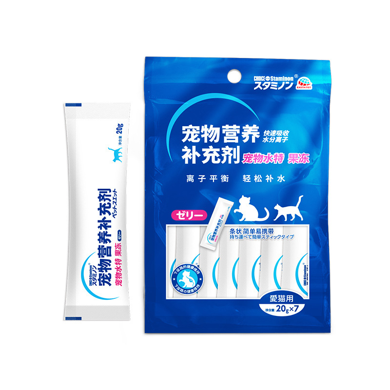 日本Staminon宠物电解质果冻