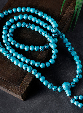 藏式绿松石108颗佛珠手串天然原矿男女款念珠饰品项链民族风手链