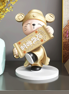 招财猫摆件工艺品店铺开业礼物收银台前台玄关桌面办公室乔迁礼品