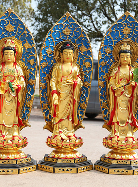 家用树脂佛像 1米3高西方三圣佛像带背光站西方三圣鎏金三圣摆件