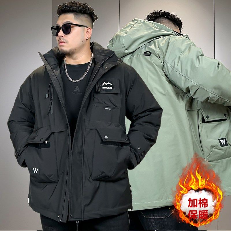 显瘦特大码冬季新款防寒棉服男胖子加肥加大宽松冲锋棉衣加厚外套,男装,大码上装,淘宝优惠券,粉丝福利购,淘宝优惠卷