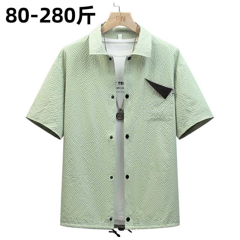 胖子短袖衬衫男装特大码夏季加肥加大号超薄宽松冰丝速干衬衣外套,男装,T恤,淘宝优惠券,粉丝福利购,淘宝优惠卷