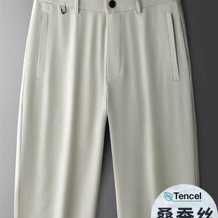 冰丝休闲短裤男夏季男士七分裤中年商务裤子爸爸中裤宽松马裤男款