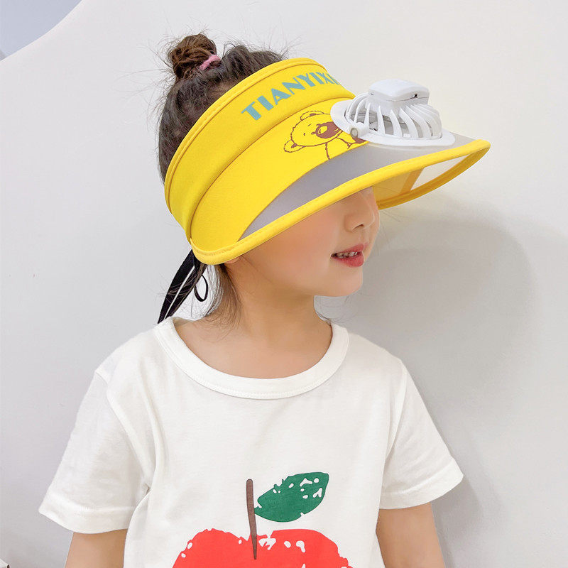 宝宝帽子夏季无顶可充电风扇帽男童女童出游遮阳帽儿童大檐遮阳帽,童装/婴儿装/亲子装,帽子,淘宝优惠券,粉丝福利购,淘宝优惠卷