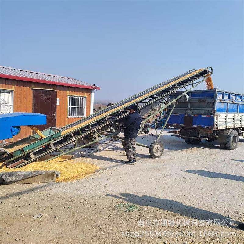 加长带式砂石料传送机大型码头装货皮带机可升降式装车输送机