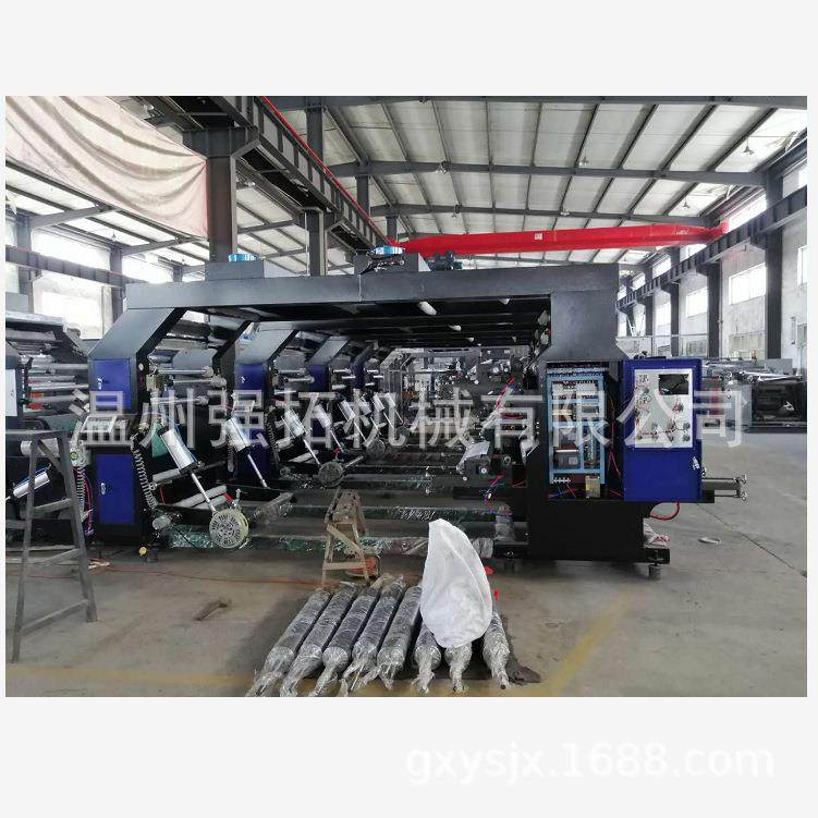 专业生产1色、2色、3色、4色、6色、8色卷筒纸柔性凸版印刷机,机械设备,印刷设备,淘宝优惠券,粉丝福利购,淘宝优惠卷