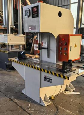 小型单臂液压机5吨10吨单柱油压机40吨63吨80T100吨C型校直液压机