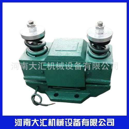 厂家直销GZ电磁振打器高频振打器料仓水泥料灌小型仓壁震动器