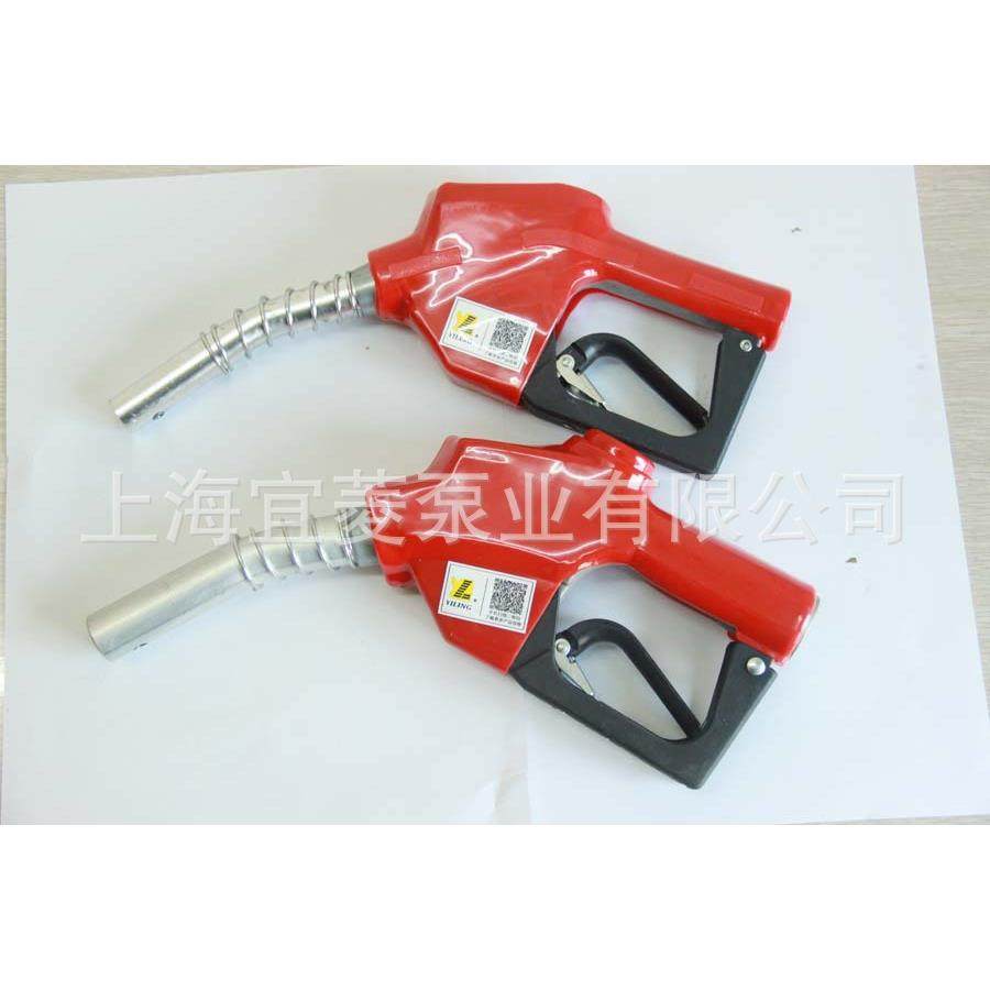 供应油枪加油站油枪自动加油枪TD-20A|O075量大优惠