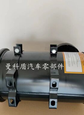 K1522空气滤芯器总成农用车拖拉机工程车加装改装干式滤清器总成