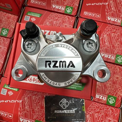 正品rzma瑞祖玛M613小螃