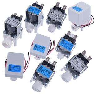 家用净水器通用废水电磁阀24C通用型18秒冲洗世通2/3分减压阀配件