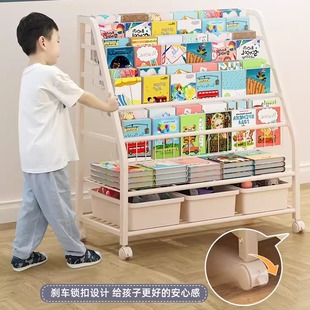 儿童书架落地置物架家用绘本架多层玩具收纳架简易书柜带轮可移动