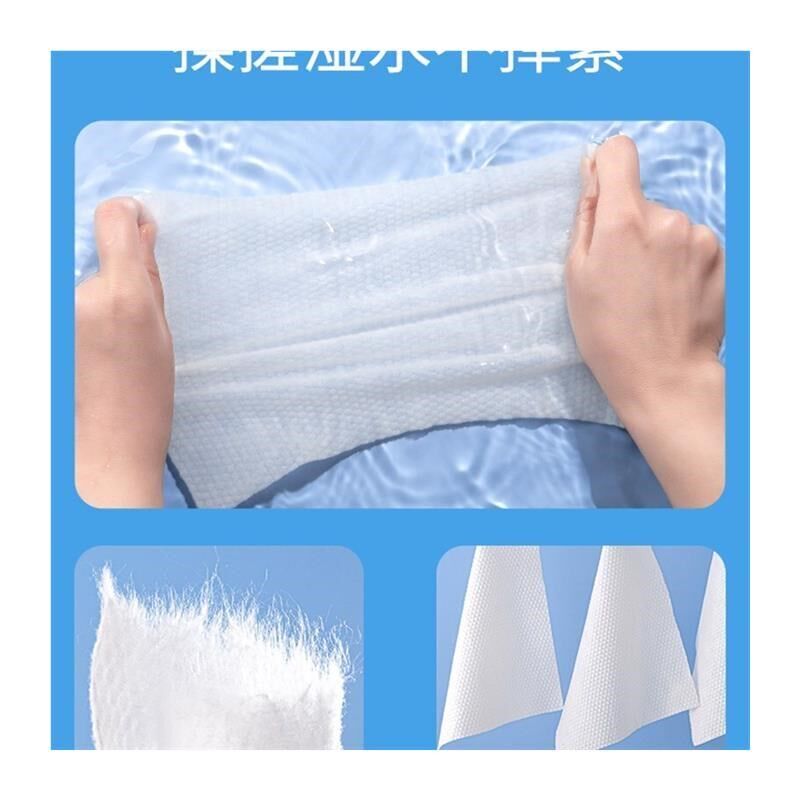 婴儿棉柔巾干湿两用m宝宝t绵柔纸巾湿巾新生儿童洗脸Y巾棉巾手口