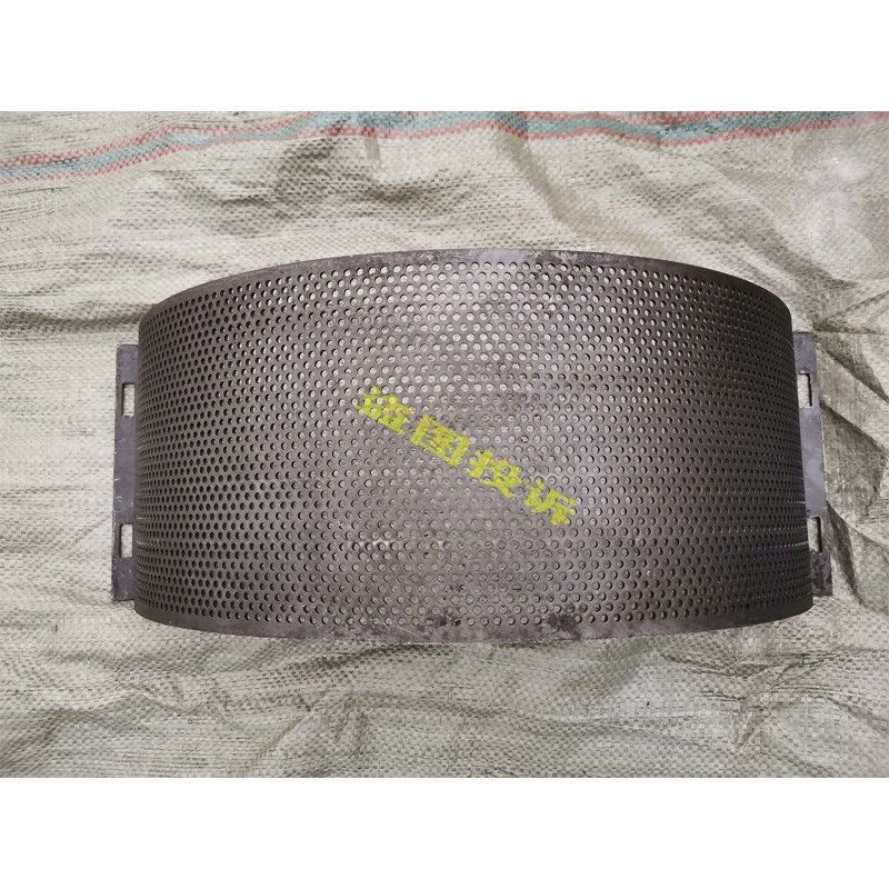 底40罗50筛粉碎机网筛秸秆式搅拌机加厚片锤打粉机配件筛网片筛,五金/工具,拌料机,淘宝优惠券,粉丝福利购,淘宝优惠卷