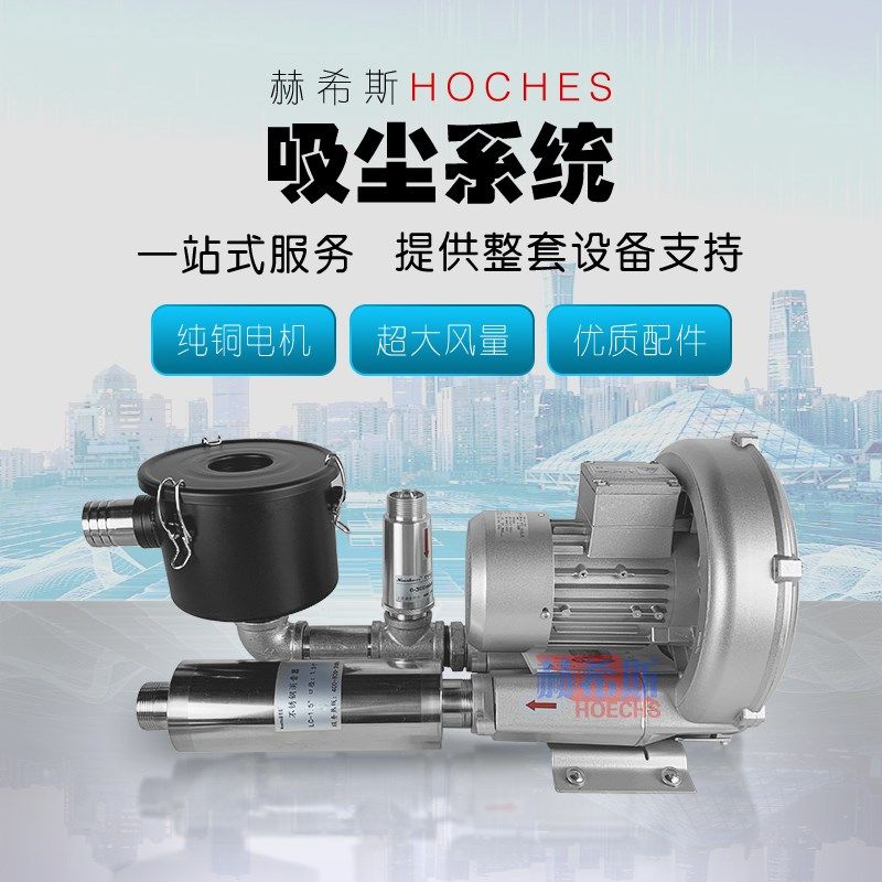 工业吸尘器车间集尘工厂收集杂质粉尘高压风机过滤器厂房设备非标,五金/工具,工业吸尘器/除尘器,淘宝优惠券,粉丝福利购,淘宝优惠卷