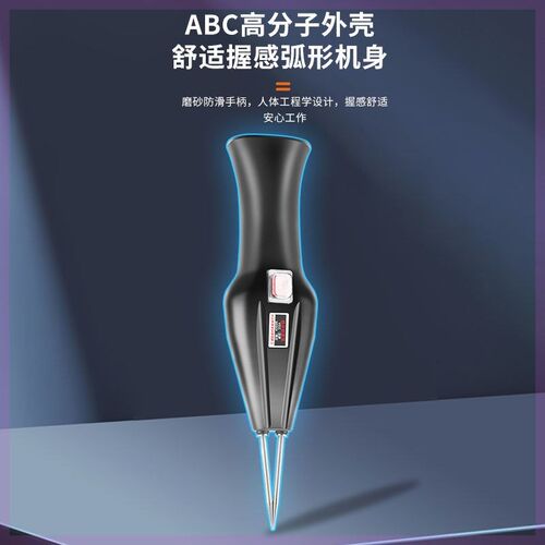新款拔毛机家禽拔毛神器电动家用商用防水拔毛机无线充电大功率