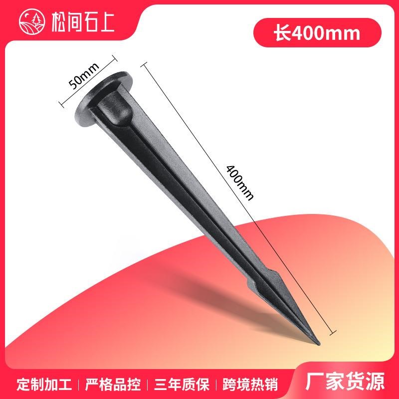 led投光灯地插杆花园草坪照树射树灯插地支架户外泥地插土底座图片
