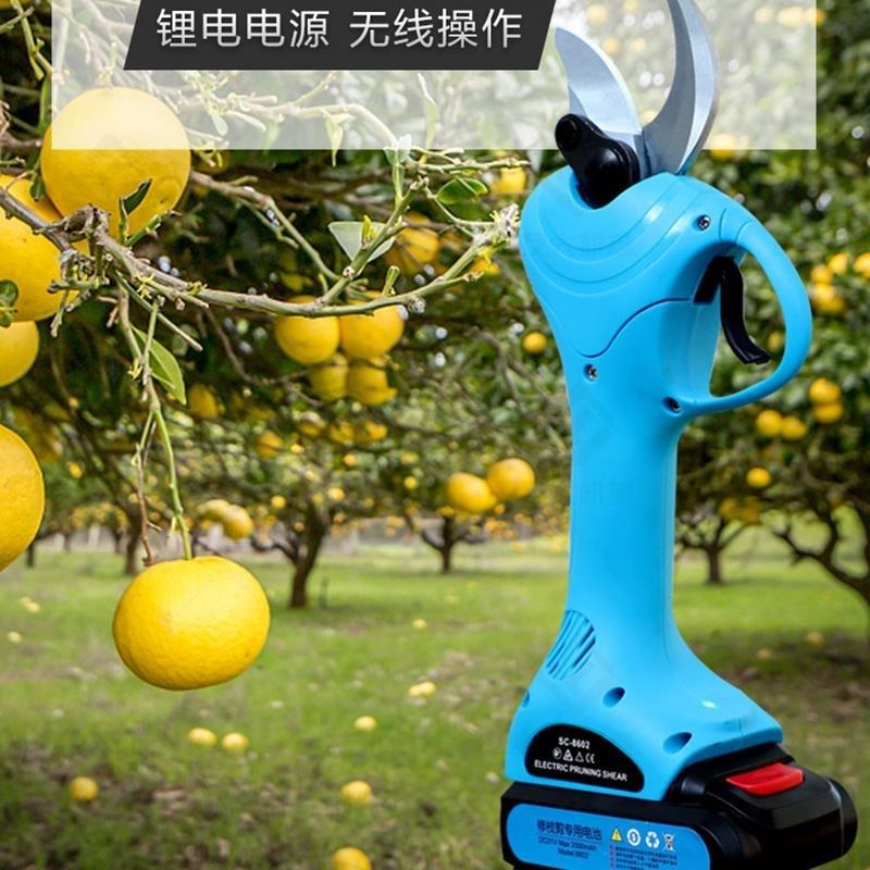 修剪机 电动大口径5公分修枝剪 果园苗木修枝电动剪刀,清洗/食品/商业设备,乳品配套设备,淘宝优惠券,粉丝福利购,淘宝优惠卷