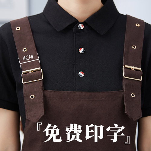 防水围裙订做印logo餐饮厨房专用男超市2023新款商用定制工作服女