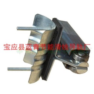 排线滑轮 C40天车滑轨滑轮吊轨吊轮拖令小 304不锈钢电缆滑车