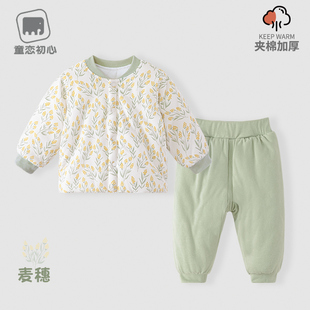 宝宝棉服套装冬装婴儿保暖加厚秋冬两件式夹棉衣服男女儿童棉衣棉