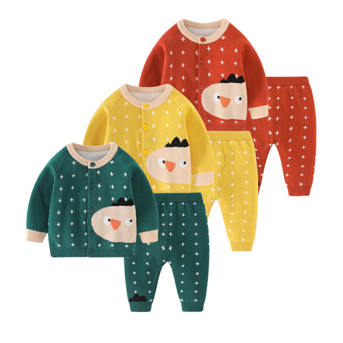 婴儿毛衣开衫套装秋冬加厚男女宝宝纱衣婴幼儿线衣外套小孩针织衫