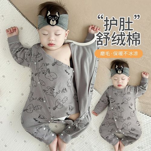 婴儿连体衣服春秋冬款宝宝幼儿早秋打底秋衣秋季睡衣入秋男宝秋装