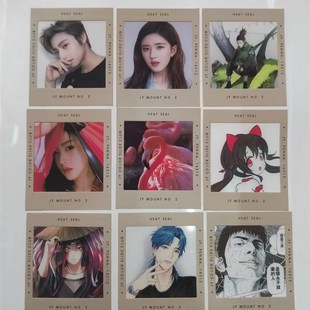 反转片定制纸框书签照片收藏纪念礼物高光幻灯片投影特别走心的