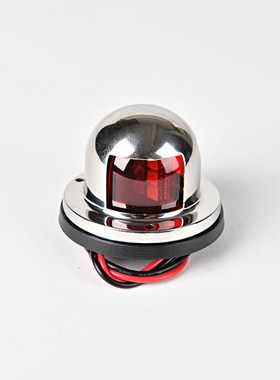 船用游艇直流桅杆灯节能360度LED左舷右舷灯信号灯航标灯示位灯