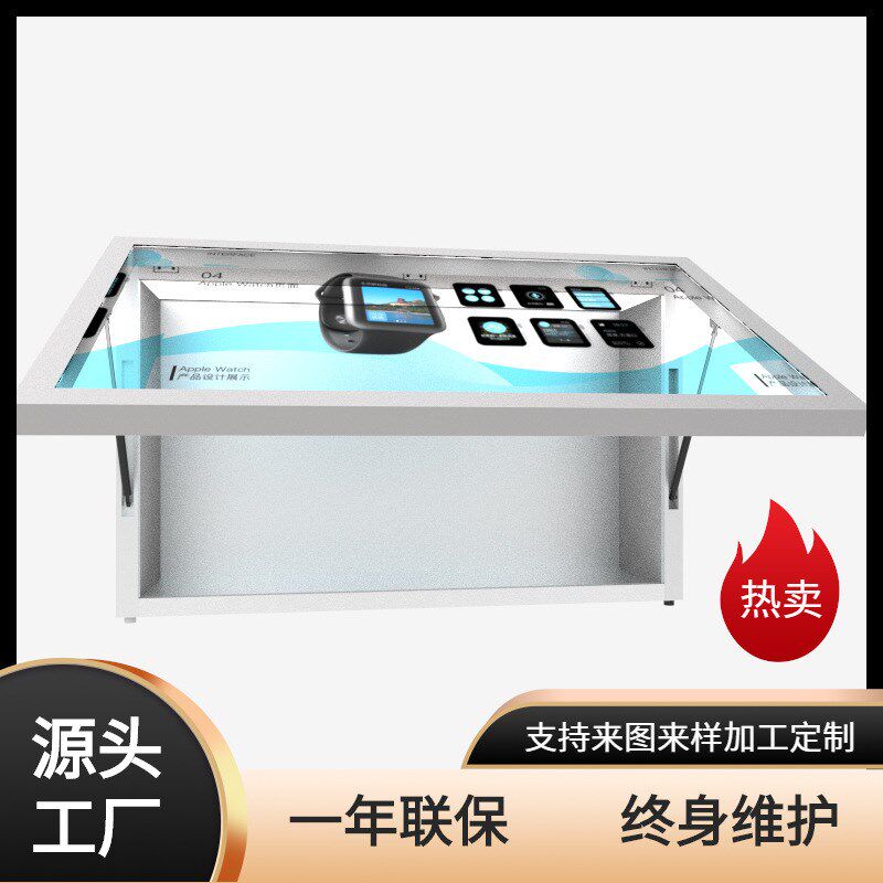 3D55寸透明屏展柜触摸互动展示柜橱窗透明液晶显示屏珠宝商场