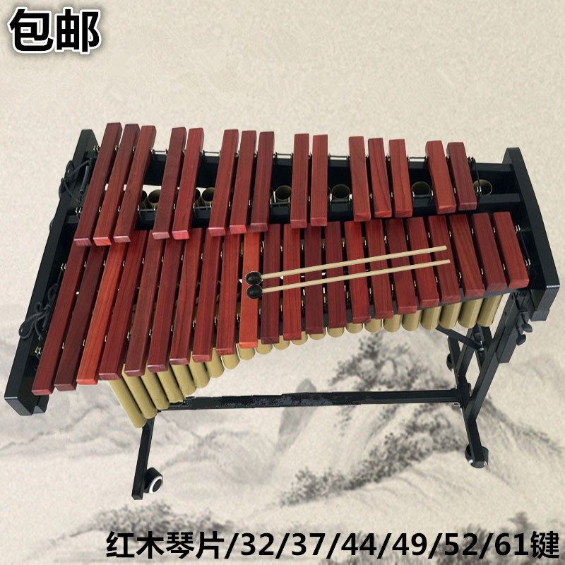 敲琴马林巴打琴32音37音44音49音52音61音奥尔夫红木木琴打击乐器